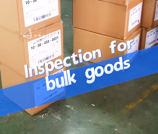 Bulk Goods Quality Inspection